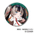 『hololive』CANバッジ 6th fes. Color Rise Harmony D BOX stage2